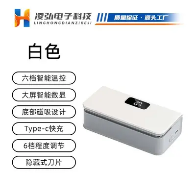 Vakum Saklama Makinesi USB Taşınabilir Ev Tipi Vakum Makinesi Gıda Çantası Sızdırmazlık Makinesi Mutfak Paketleme Makinesi Mini Mühür Makinesi - 7