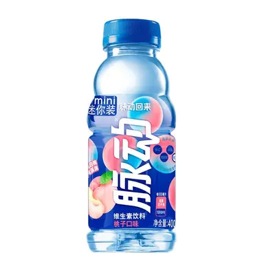 Mai Dong Vitamin Drink 400ml, Lime Peach Flavour - 7