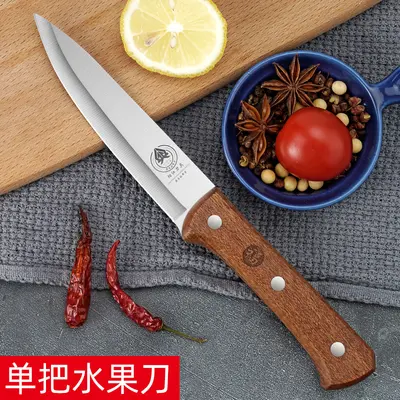不锈钢菜刀套装木柄刀具全套厨具现货刀代发批发跨境正宗阳江刀 - 8