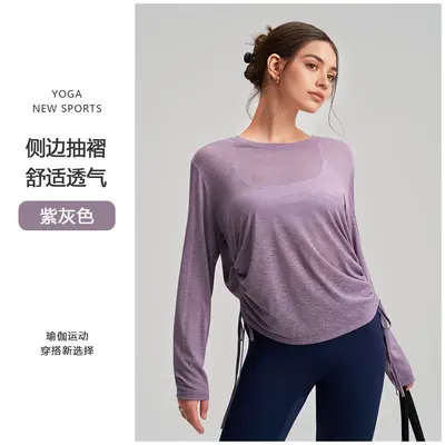 Loose Long-Sleeve Yoga Top with Side Drawstrings, Quick-Dry Women's Sportswear - 8