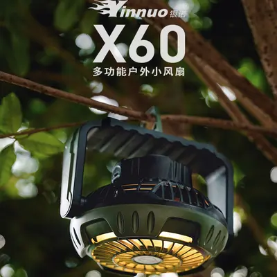 Long Battery Life Rechargeable Camping Fan, Portable Desktop Fan