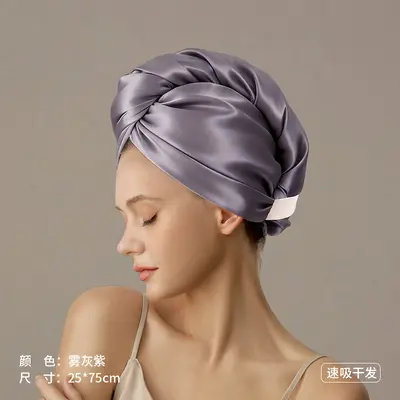 Satin Double-Layer Hair Drying Cap with Coral Fleece Lining, Quick-Dry - 7