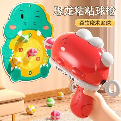 Children's Target Dinosaur Sticky Ball Gun, Interactive Educational Toy - 3