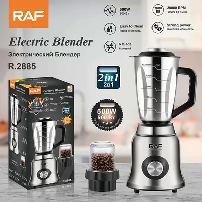 RAF EU Standard Cross-Border Household Juicer Multifunctional 2-in-1 Blender Juice Maker Grinding Food Processor