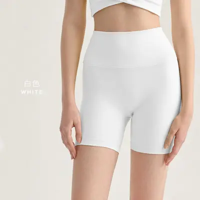 Lulu Yoga Shorts High-Waist Butt-Lift Bare Feel