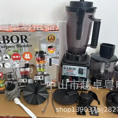 10 in 1 blender 9530 motor 多功能不锈钢大容量破壁机搅拌机