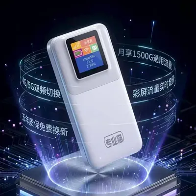 Tragbares WiFi d623+ mit Wi-Fi 6, 4G/5G Dualband - 6