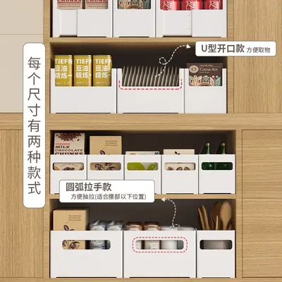 Storage box telescopic compartments multifunctional