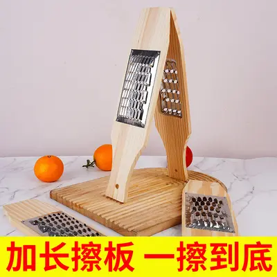 304 Stainless Steel Grater Set