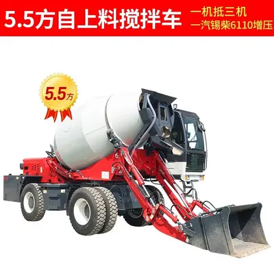 Kendinden yüklemeli beton mikseri 2-4 metreküp tam otomatik - 13