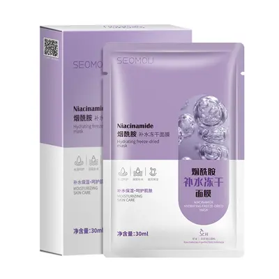 Shihou hyaluronic acid freeze-dried face mask moisturizing wholesale moisturizer and beauty skin centella asiatica soothing face mask various manufacturers - 8