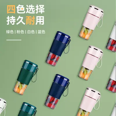 网红K10便携式榨汁机usb充电小型自动榨汁机定logo榨汁杯