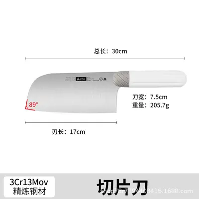 Knife kitchen set combination cutting board kitchen knife home kitchen utensils knife set slicing knife gift delivery - 12
