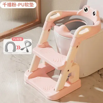 Children's Toilet Seat with Ladder, Foldable, for Boys and Girls - 12