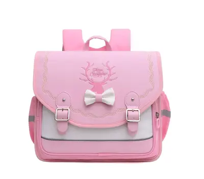 Primary School Backpack for Boys and Girls, Waterproof, Grades 1-6, Spine Protection - 8