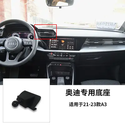 Phone Car Mount for Audi A3/A4L/A5/A6LL, Snap-On Base for Q2/Q3/Q5L/Q7 - 8