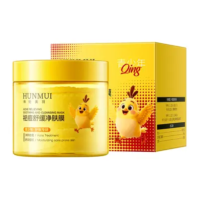 Маска Hanlunmei Feather против акne с успокаивающим эффектом для чистой кожи, мягкое средство для уменьшения следов акне, успокаивающий контроль жирности, очищающие влажные компрессные ватные диски для успокоения покраснений - 6
