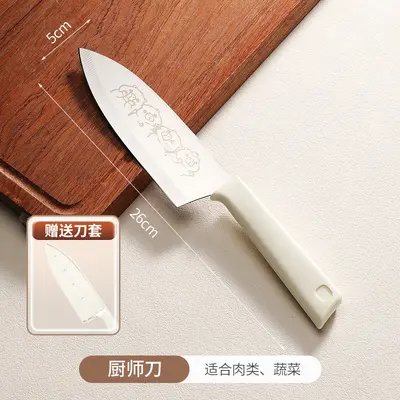 Traceless Großhandel Obstmesser Haushalt Kochen Schneidemesser Küche Melone Schneidemesser Schälmesser Schneidebrett Set - 8