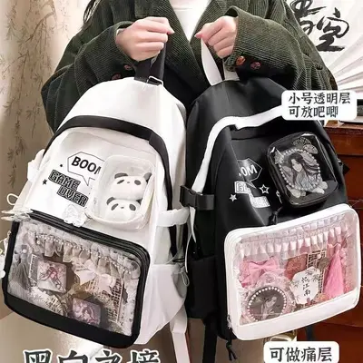 Japanese-Style Itabag Transparent School Backpack, Large Capacity