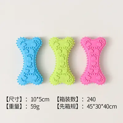Durable TPR Dog Chew and Cat Teeth Cleaning Toy Set - 12