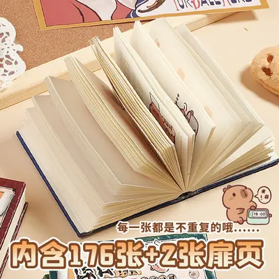 Ruin This Book Книга для снятия стресса для детей Развивающая книга для снятия стресса Интерактивная книга-головоломка Ruin This Book - 3
