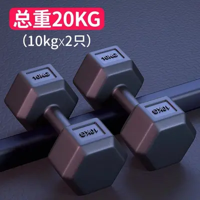 Dumbbells Men's Home Fitness Equipment Women's Kettlebell Arm Muscle Training Pair Hexagonal Rubber Coated Dumbbell Set Combo Student - 12