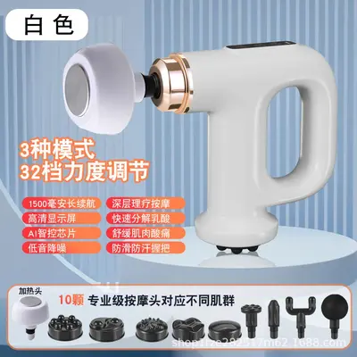 Massage Gun Body Shaping Device for Abdomen, Waist and Legs - 10