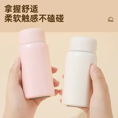 Ultraleichter Edelstahl-Mini-Thermobecher für Schüler