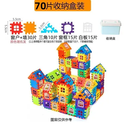 Children's Building Block Set, New House Model with Colorful Windows - 9