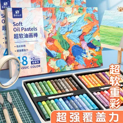 Süper yumuşak ağır renkli yağlı pastel DIY dokulu boyama çocuklara dayanıklı kir tutmayan elde toksik olmayan güvenli boya kalemi 24 renkli yağlı pastel seti