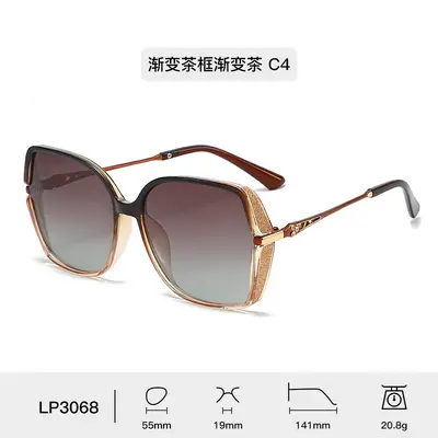 Women's Square Large-Frame Sunglasses, Lightweight Luxury Style - 9
