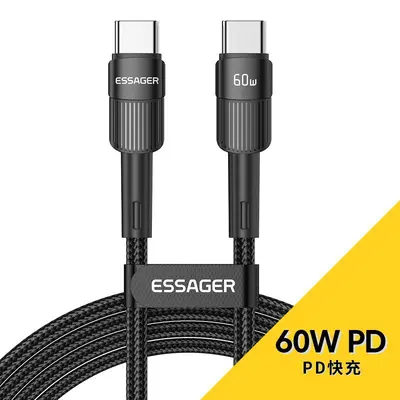 ESSAGER Xingchi PD100W Super Fast Charging Data Cable - 7
