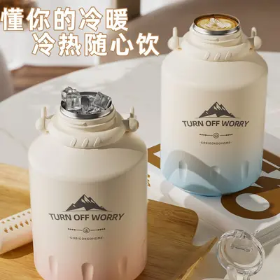 316L Stainless Steel Insulated Cup, Large Capacity, Portable with Strap - 2