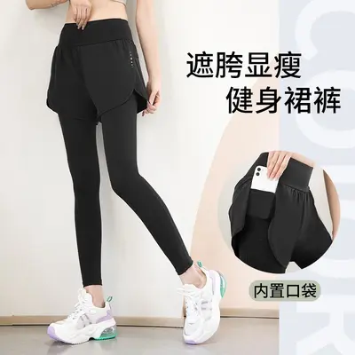 假两件瑜伽裤女高腰弹力提臀紧身收腹透气速干健身裤跑步运动长裤