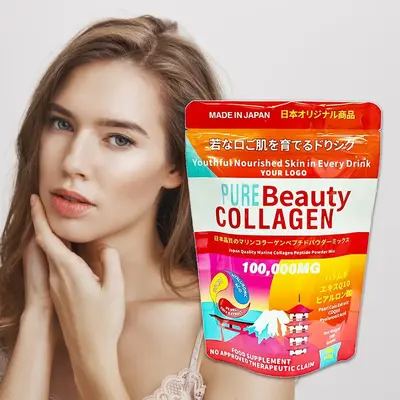 Kolajen Tozu, Vitamin C ve Hyaluronik Asit Kompozit Formül, OEM - 8