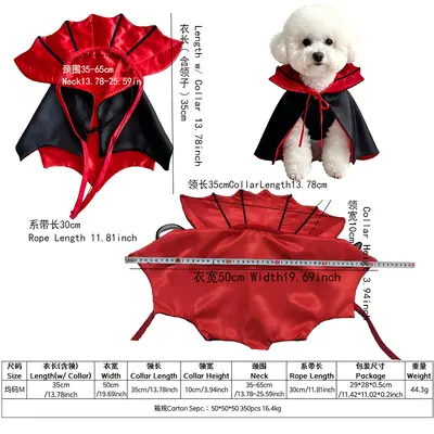 Halloween Dog Costume, Funny Alien Design, for Small and Medium Dogs - 9