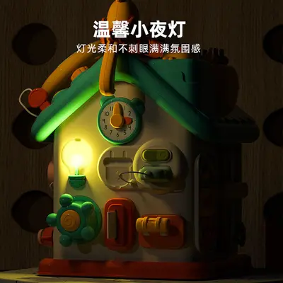 Children's Busy Cube, Six-Sided Early Education Puzzle Toy