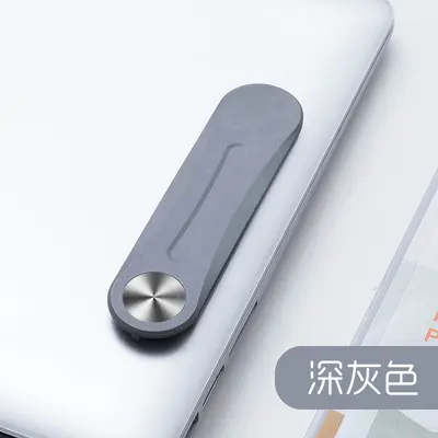 Magnetic Tablet Screen Extension Stand, Plastic - 10