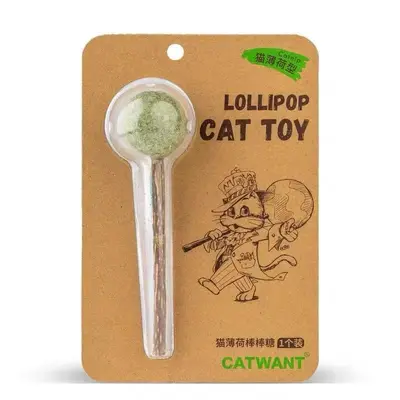 Interactive Catnip Toy with Gall Fruit Leaf - 6