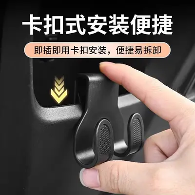 Electric Scooter Motorcycle Storage Hook, Multifunctional Hanging Hook