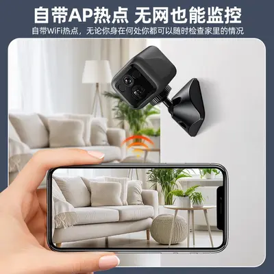 B01 akıllı WiFi kamera, uzun pil ömrü, düşük güç tüketimi, HD monitör