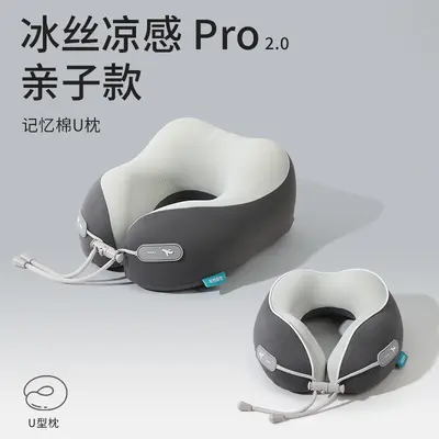 Memory-Schaum U-förmiges Nackenkissen für Reisen - 3