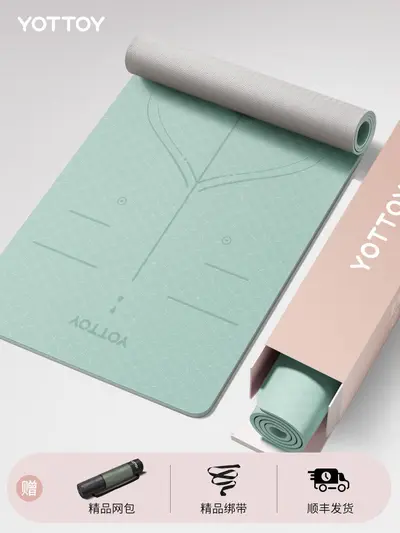 YOTTOY yoga matı, kalın, kaymaz ve şok emici - 9