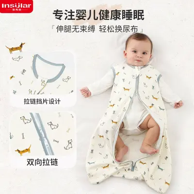 Amazon Sommer Kinder-Weste Schlafsack Anti-Schreck Baby Anti-Strampel-Decke Klasse A Babyschlafsack Kinderschlafsack Cross-Border