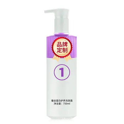 Silk Protein Nourishing Shampoo for Scalp Cleansing - 6