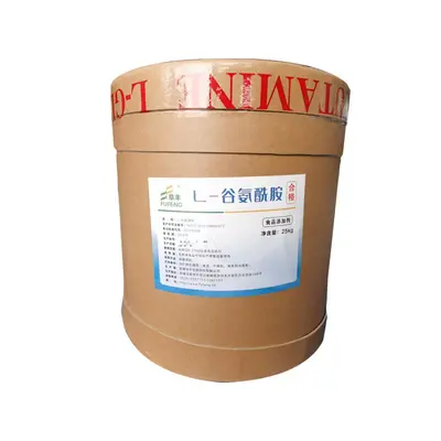 食品级阜丰L-谷氨酰胺营养强化剂适用于蛋白粉运动恢复饮料能量棒