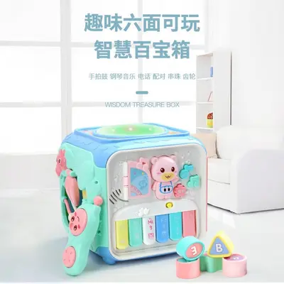 Baby-Intelligenzwürfel-Spieltrommel, sechsseitige musikalische Handtrommel, 1 Stück