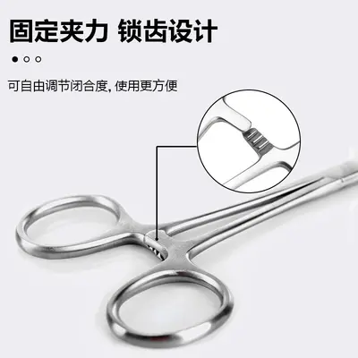 Dog Tartar Remover Pliers, Dental Plaque Scraper for Pets