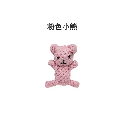 10-Piece Pet Toy Set for Small and Medium Dogs - 6
