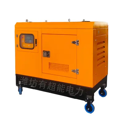Weichai 20 kW Dieselgenerator mit Schalldämmbox